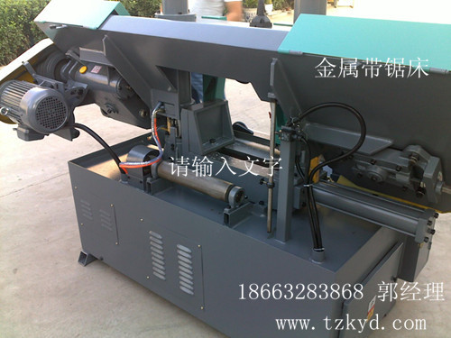 GB4250َ䏴